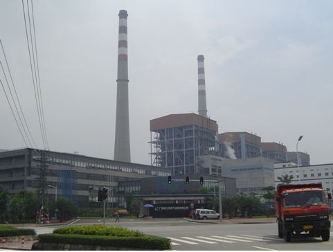广州珠江天然气发电有限公司